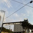 호텔공지천2호점 이미지