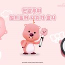 대림 이미지