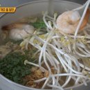 달인족발