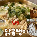 홍예네칼국수 이미지