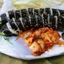 에덴식육점