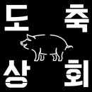 모던상회 네이버블로그