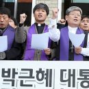 기독교 봉사회관 앞 이미지