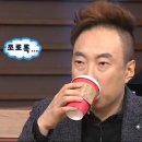 더(THE)빨강 | 더커피 더현대 대구점 the coffee 일본 감성의 브라질 커피 브랜드 이치고 말차 후기