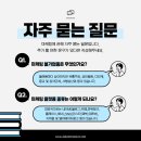 상호광고 이미지