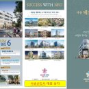 네오코아 이미지