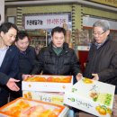(주)강원랜드 이미지