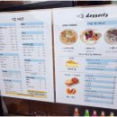 금호마을회관 | ☆진주 데이트코스 ☆추천, '이늘카페'에서 감성 충전 완료!(#내돈내산)
