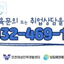 01-1 회계사무원 양성과정 이미지