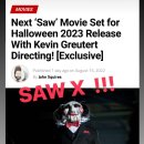 쏘우PC방 이미지