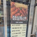 소통갈비살 | 김포 풍무동 고기집 | 고기만월 김포본점 주차되는 맛집 | 마늘양념 황제갈비 소통갈비살 반반 솔직후기