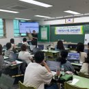 시흥교육지원청 이미지