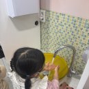 델타수학 | 명지 사고력 수학 찾는다면? 오르다 샘앤플레이스 강서명지점 5세 가베·오르다 체험 후기