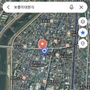 보름이네분식