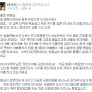 안홍준내과의원 서울경제