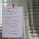 진영로218번길 이미지