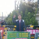 (주)대덕화학