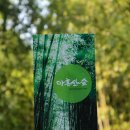 동부산관광7로 이미지