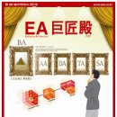 (주)솔루션에이 이미지