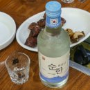 한라산막창 이미지
