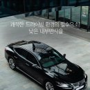 레인보우우아