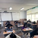 진경여자중학교 이미지