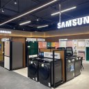 전자랜드 이미지