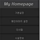 플렉스휘트니스클럽 이미지