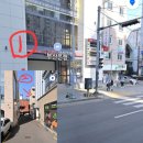 리온스테이 | 부산 광안리 근처 숙소 리온스테이 가성비 에어비앤비 추천 4인 주차가능 가격 내돈내산 후기