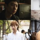 이제훈 카카오 검색결과
