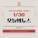 로뎀부동산공인중개사사무소 이미지