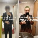 이제야 숨 좀 돌리네요 빙글빙글🌀