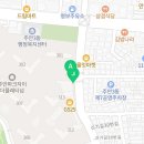 주안파크자이단지내부동산공인중개사사무소 네이버블로그