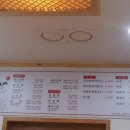 민호정육식당 이미지