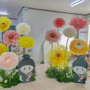 인화초등학교 병설유치원 이미지