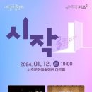 금요음악회 이미지