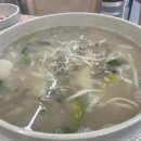 새마을로1L-25 이미지