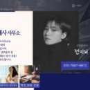 제비공인중개사사무소 이미지