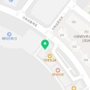 속초집명태조림거북섬점 이미지