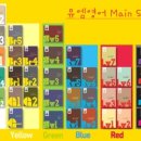 해링턴뮤엠영어 이미지