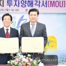 대운전기 이미지