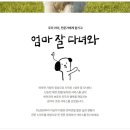 중산로157번길 이미지