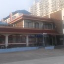 천곡어린이집 이미지