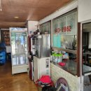 음봉할머니집, 원조음봉할머니집 이미지