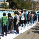 수색동 주민센터 이미지