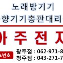 금영미용실 이미지