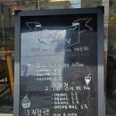 카페(Cafe)이레 이미지