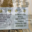 댕댕빌리지 이미지