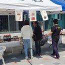 도시재생농촌활성화지원센터 이미지