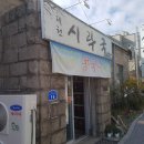 의림대로(2)L 이미지